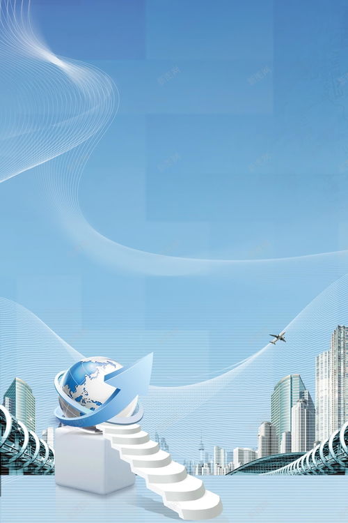 智能科技展 引領(lǐng)時(shí)代的技術(shù)發(fā)展背景與免費(fèi)素材應(yīng)用