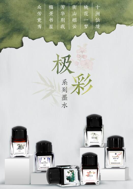 國寶文創 哪款博物館文創最擊中你的心扉？